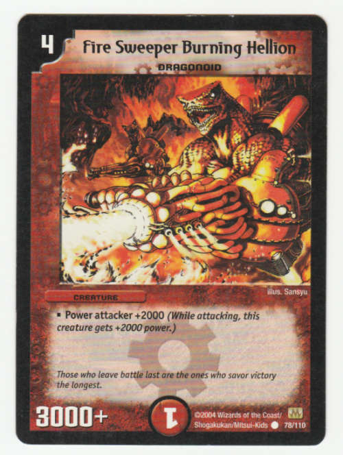 Duel Masters - Fire Sweeper Burning Hellion (Dragonoid) - Creature