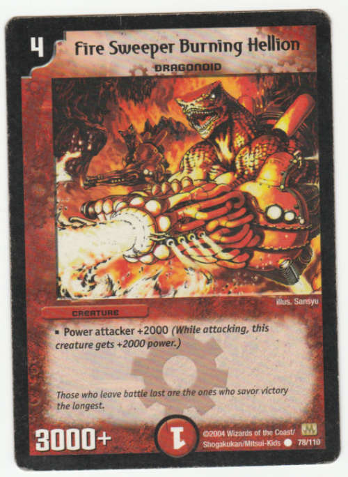 Duel Masters - Fire Sweeper Burning Hellion (Dragonoid) - Creature