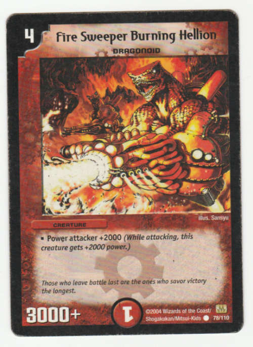 Duel Masters - Fire Sweeper Burning Hellion (Dragonoid) - Creature