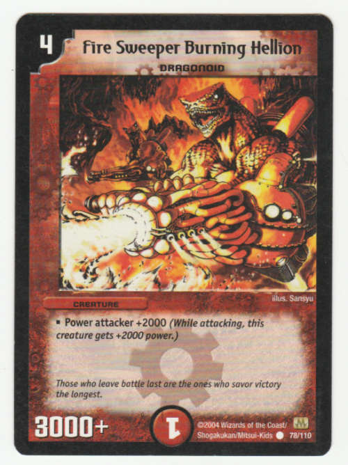 Duel Masters - Fire Sweeper Burning Hellion (Dragonoid) - Creature