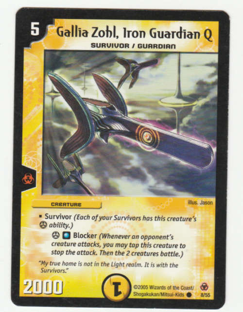 Duel Masters - Gallia Zohl, Iron Guardian Q (Survivor/ Guardian) - Creature