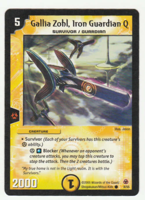 Duel Masters - Gallia Zohl, Iron Guardian Q (Survivor/ Guardian) - Creature