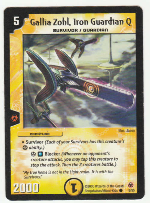 Duel Masters - Gallia Zohl, Iron Guardian Q (Survivor/ Guardian) - Creature
