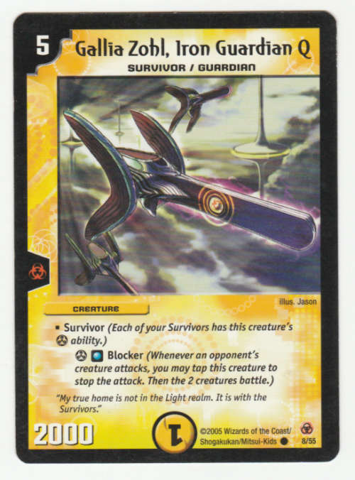 Duel Masters - Gallia Zohl, Iron Guardian Q (Survivor/ Guardian) - Creature