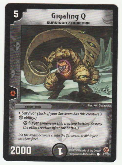 Duel Masters - Gigaling Q (Survivor/Chimera) - Creature