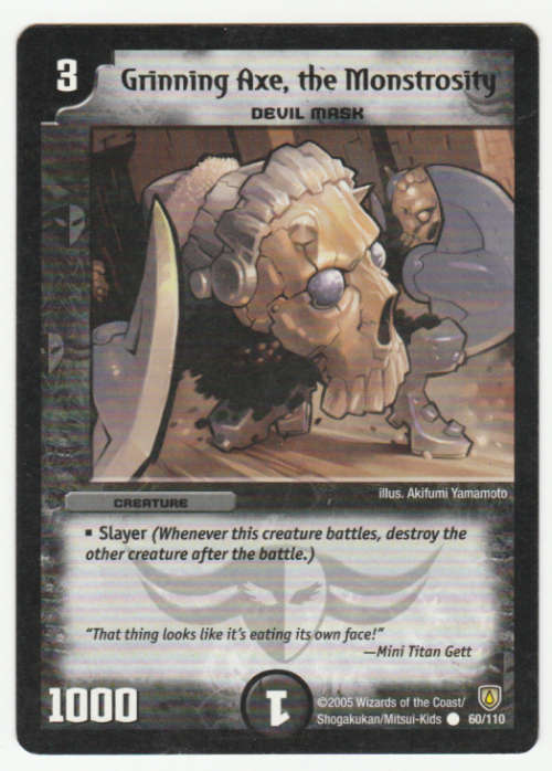 Duel Masters - Grinning Axe, the Monstrosity (Devil Mask) - Creature