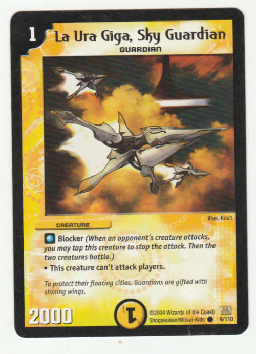 Duel Masters - La Ura Giga, Sky Guardian (Guardien) - Creature