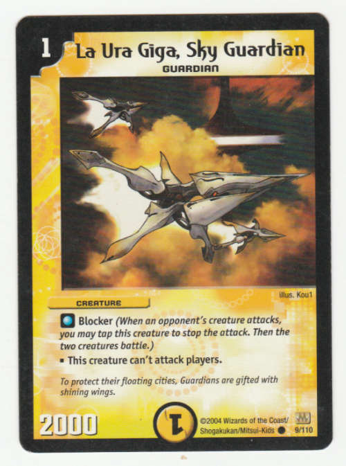 Duel Masters - La Ura Giga, Sky Guardian (Guardian) - Creature