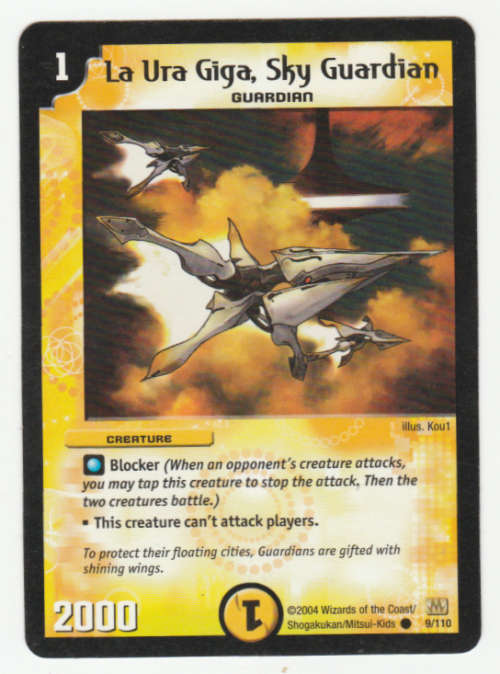 Duel Masters - La Ura Giga, Sky Guardian (Guardian) - Creature