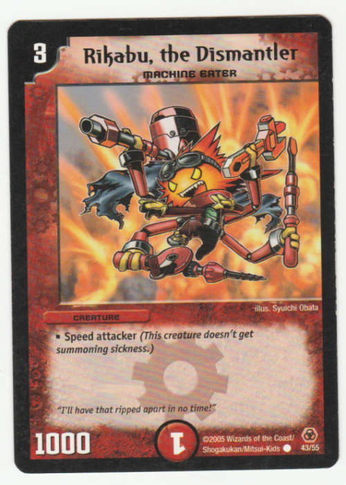 Duel Masters - Rikabu, the Dismantler (Machine Eater) - Creature