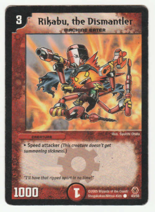 Duel Masters - Rikabu, the Dismantler (Machine Eater) - Creature