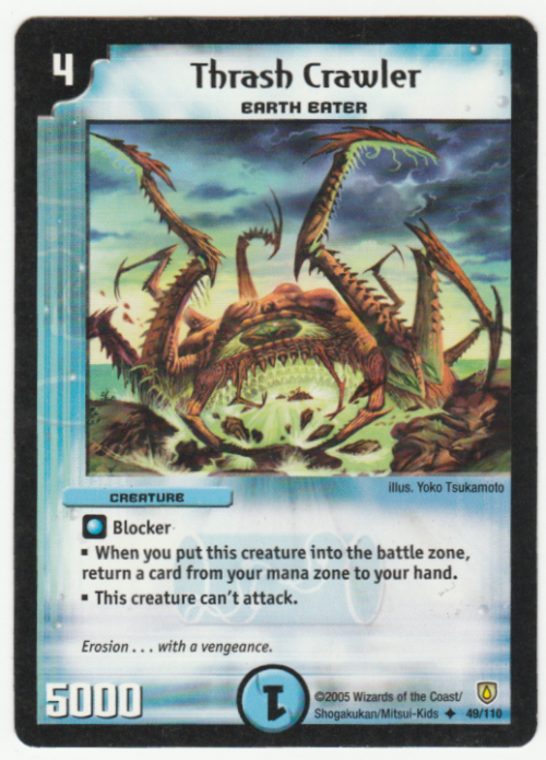 Duel Masters - Thrash Crawler (Earth Eater) - Creature