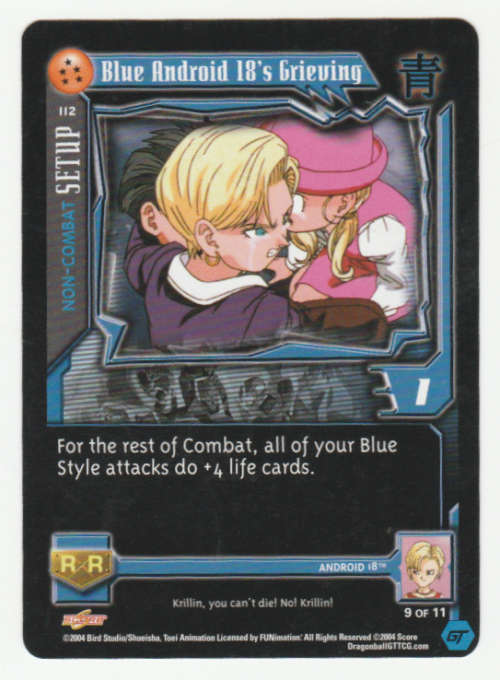 Dragon Ball GT - Android 18 - Blue Android 18's Grieving/Non-Combat Setup (9/11)