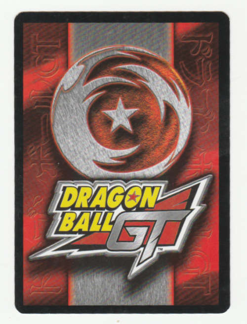 Dragon Ball GT - Cell - Saiyan Spear/Combat Phycisal (8/8)