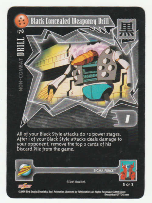 Dragon Ball GT - Sigma Force - Black Concealed Weaponry Drill/Non-Combat Drill (3/3) Rare/ Baby Saga