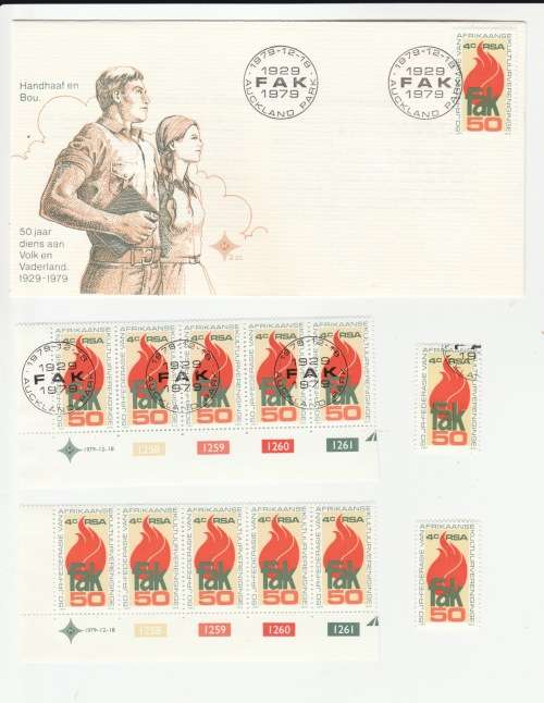 F A K Auckland Park 1929-1979 FDC 3.20 & Block