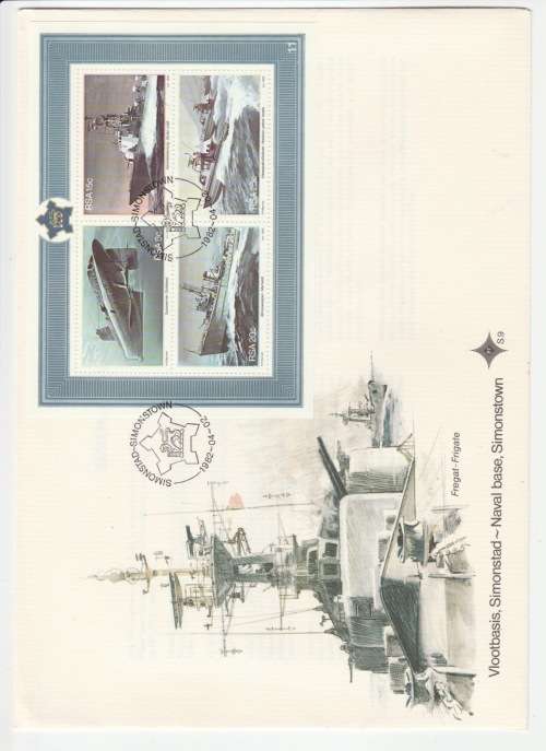 1982 RSA Naval base, Simonstown FDC 3.36 & Blocks