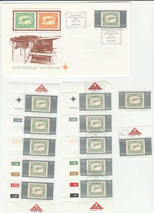 1979 RSA FDC National Printing Works Fifty Years Ago FDC 3.15