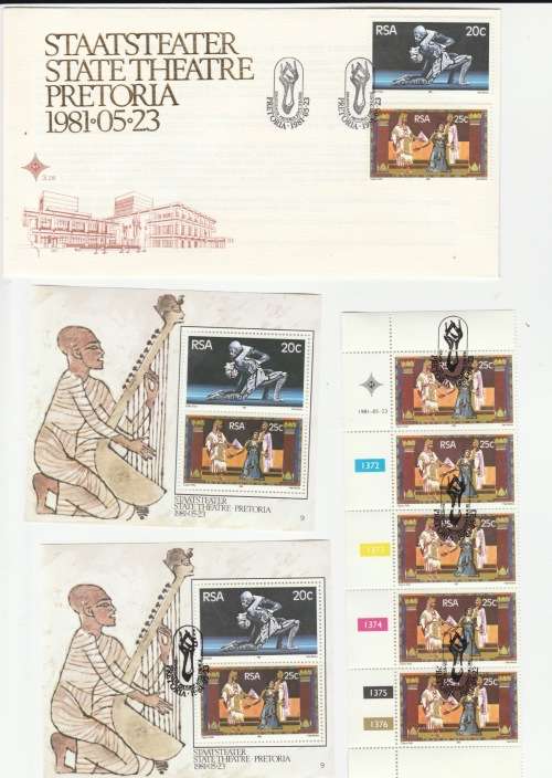 RSA FDC 3.28 1981: State Theatre & Blocks