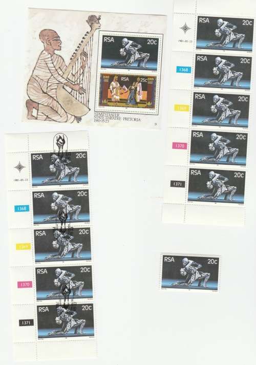 RSA FDC 3.28 1981: State Theatre & Blocks