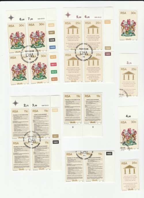 1984 RSA THE NEW CONSTITUTION FDC 4.9 SPECIAL 3/9/1984