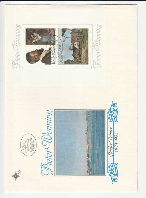 1980 RSA Pieter Wenning FDC 3.21 & S5 & Blocks & Miniature Sheet