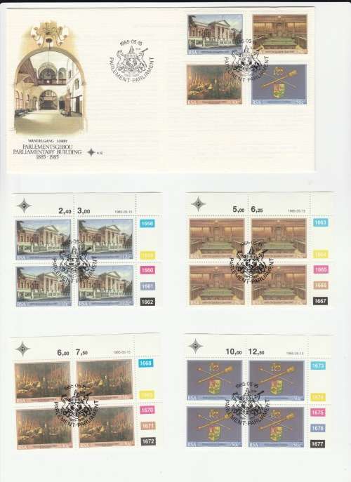 1985 RSA Parlement FDC 4.12 & Blocks