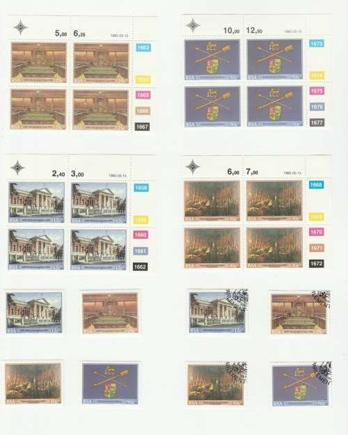 1985 RSA Parlement FDC 4.12 & Blocks