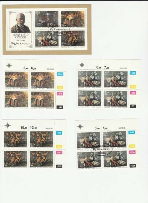 South Africa - 1985 Paintings by Frans David Oerder FDC 4,11