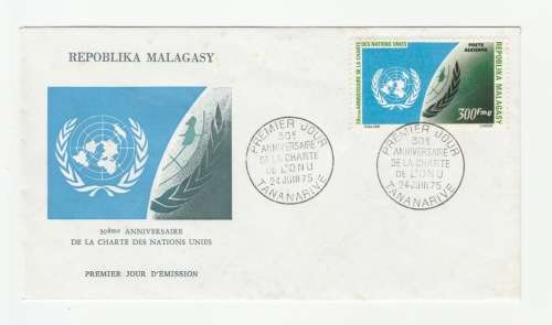 1975 Madagascar Premier Jour - Pont De La Sofia FDC