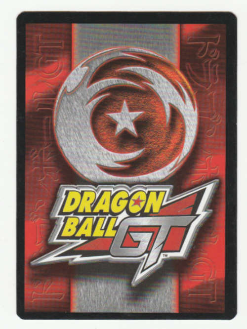 Dragon Ball GT - Android 17 - Android 17/Villain Personality (1/10) Common / Super Android 17 Saga