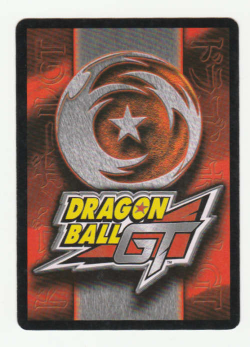 Dragon Ball GT - Trunks - Trunks' Horizontal Encounter/Combat Energy (3/13) Common / Baby Saga