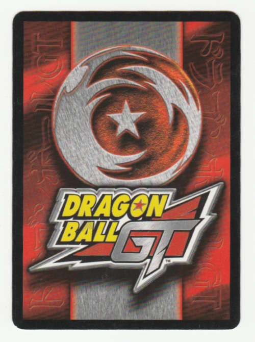 Dragon Ball GT - General Rilldo - Hidden Power Level/Combat Physical (4/19) Common / Baby Saga