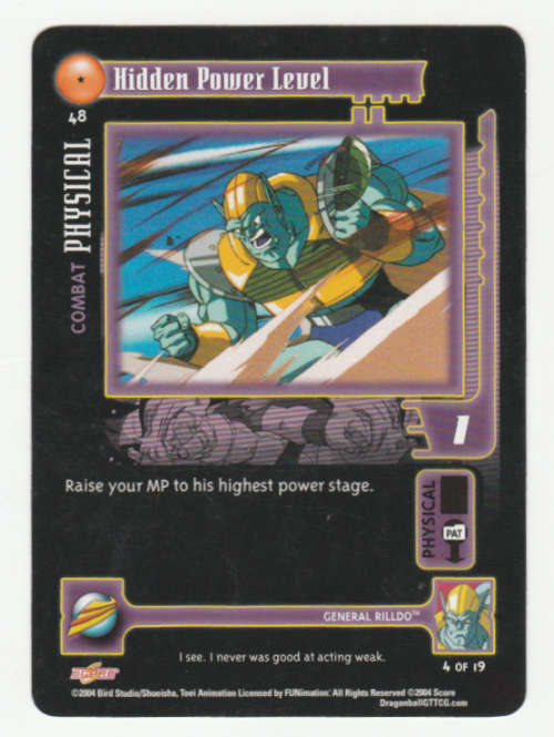 Dragon Ball GT - General Rilldo - Hidden Power Level/Combat Physical (4/19) Common / Baby Saga