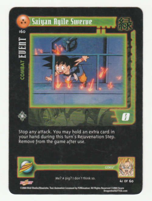 Dragon Ball GT - Goku - Saiyan Agile Swerve/Combat Event (41/62) Uncommon / Baby Saga
