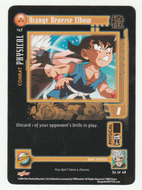 Dragon Ball GT - Baby Vegeta - Orange Reverse Elbow/Combat Physical (32/49) Uncommon / Baby Saga