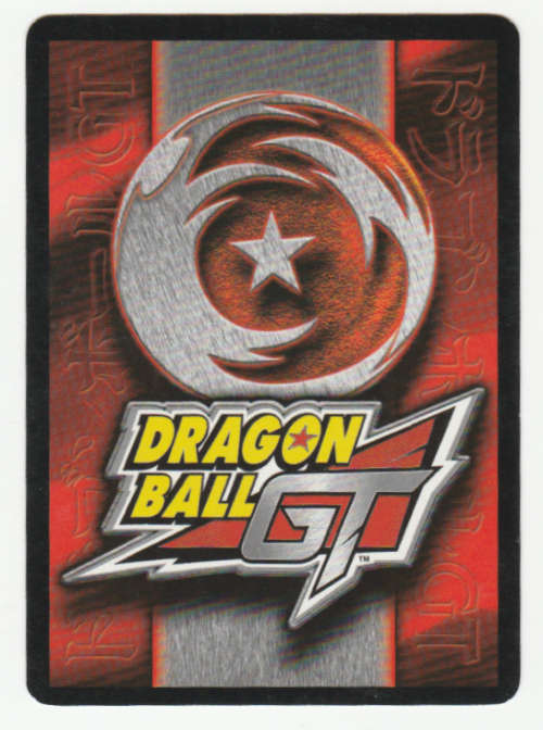 Dragon Ball GT - Baby Vegeta - Orange Reverse Elbow/Combat Physical (32/49) Uncommon / Baby Saga