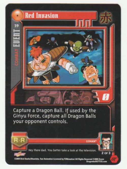 Dragon Ball GT - Gohan - Red Invasion/Combat Event (2/3) Common / Super Android 17 Saga