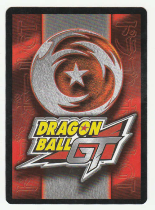 Dragon Ball GT - Android 17 - Android 17, Empowered/Villian Personality Uncommon/Super Android 17