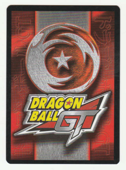 Dragon Ball GT - Android 20 - Android 20, Android Leader/Villian Personality Uncommon