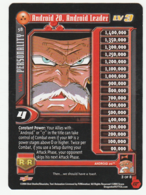Dragon Ball GT - Android 20 - Android 20, Android Leader/Villian Personality Uncommon