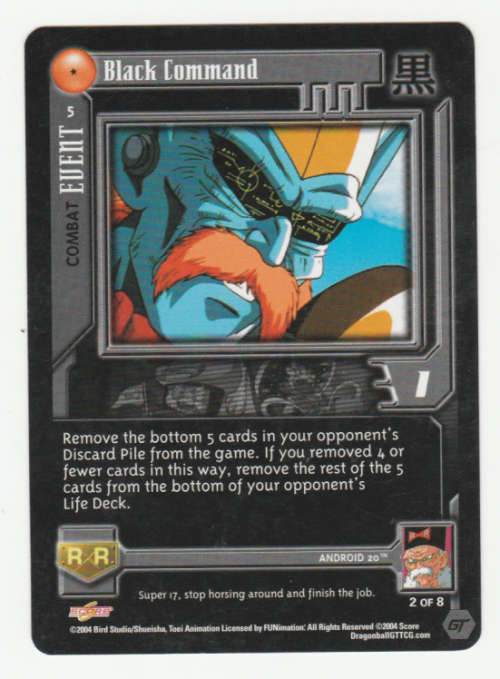 Dragon Ball GT - Android 20 - Black Command/Combat Event (2/8) Common / Super Android 17 Saga