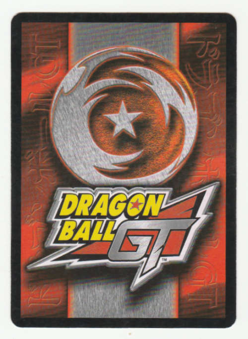 Dragon Ball GT - Uub - Uub's Finger Blast/Combat Energy (5/10) Common / Baby Saga