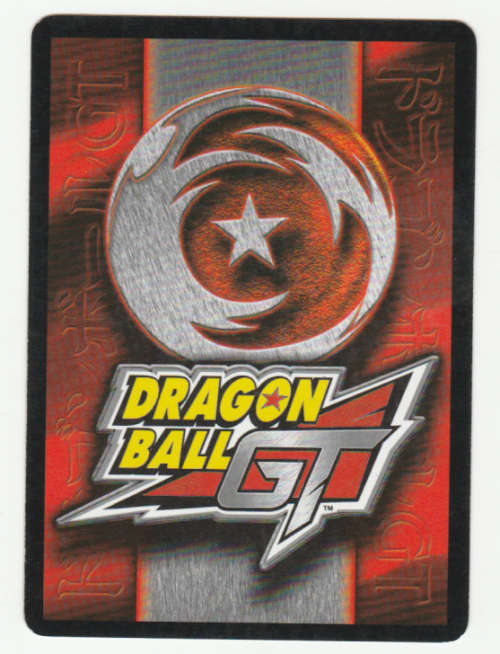 Dragon Ball GT - Baby Vegeta - Saiyan Strenght Drill/Non-Combat Drill (35/49) Uncommon / Baby Saga