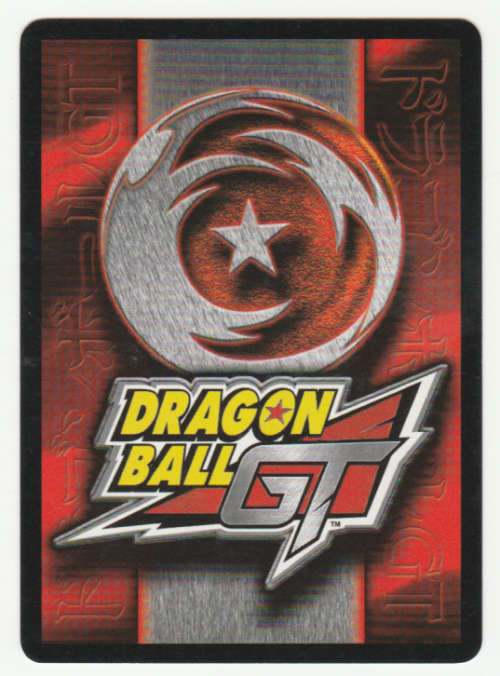 Dragon Ball GT - Baby Vegeta - Uub's Majin Focus/Combat Energy (26/49) Common / Baby Saga