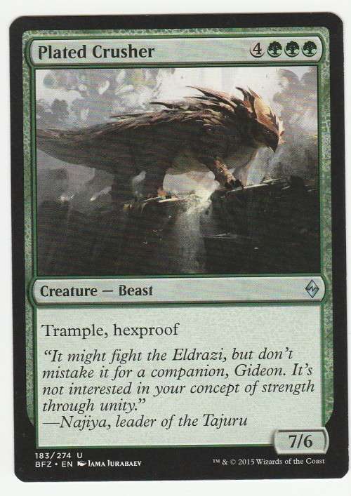 Magic the Gathering 2015 (NM) - Plated Crusher - Uncommon - Battle for Zendikar