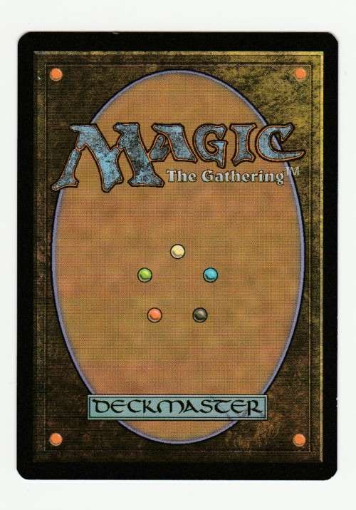 Magic the Gathering 2017 (NM) - Disposal Mummy - Hour of Devastation