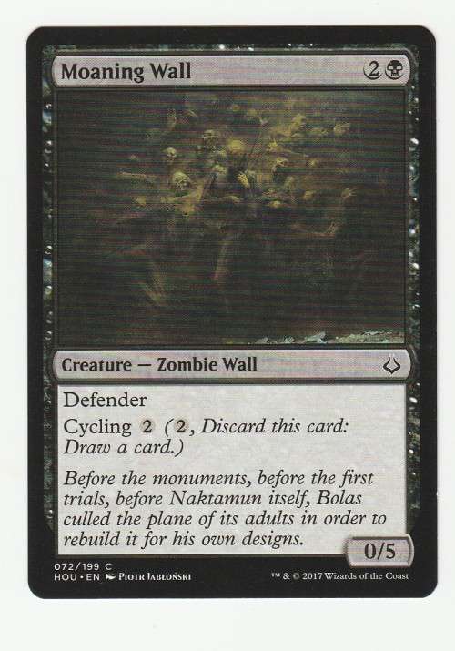 Magic the Gathering 2017 (NM) - Moaning Wall - Hour of Devastation