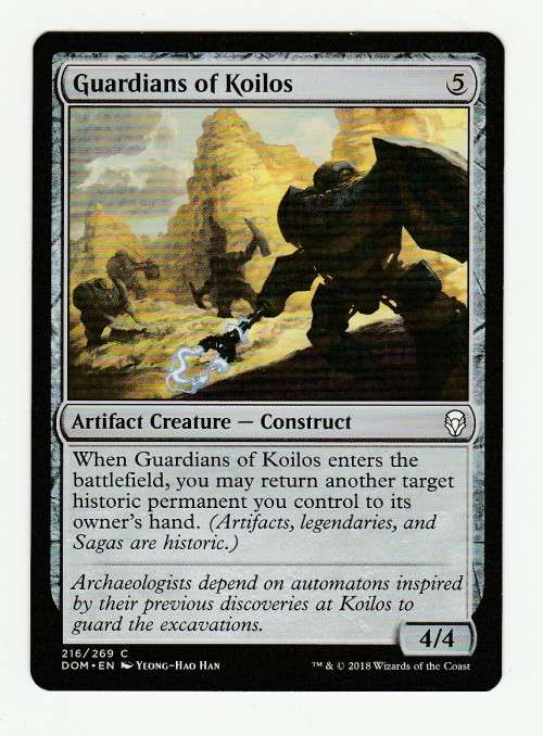 Magic the Gathering 2018 (NM) - Gaurdians of Koilos - Dominaria
