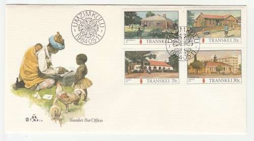 1984 Transkei Post Offices FDC 1.34 2